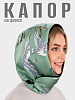 KL-10-11/ Капор зеленый, белый, коричневый