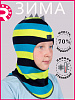 PR-2215-62/ Шлем-шапка полное утепление Дино темно-синий, бирюзовый, желтый