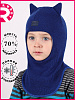 pr-2250/ Шлем-шапка полное утепление Кот сапфировый,темно-синий,синий