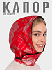 KL-10-16/ Капор красный, серый